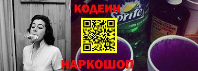 гашик Можга