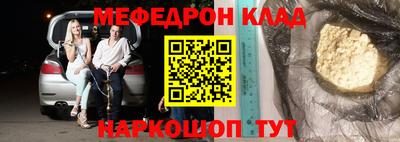 гашик Можга