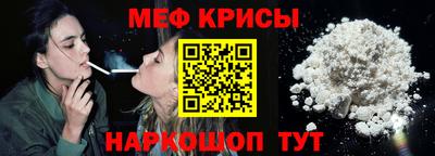шишки Можайск