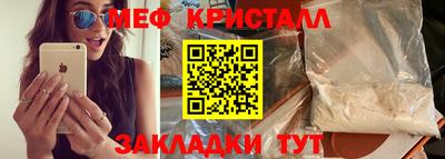 гашик Можга