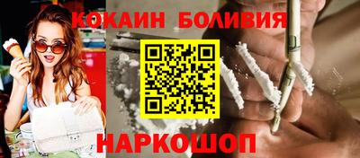 герыч Моздок