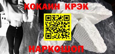 гашик Можга