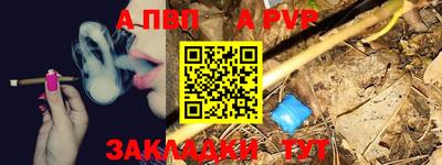 герыч Моздок