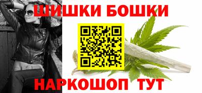 герыч Моздок