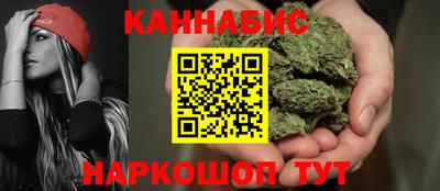 герыч Моздок