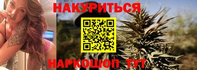 герыч Моздок