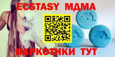 гашик Можга