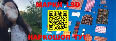 герыч Моздок