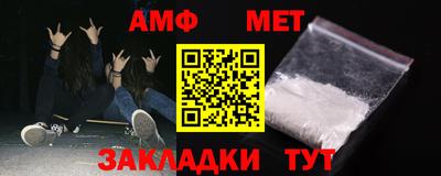 гашик Можга