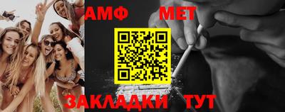 гашик Можга