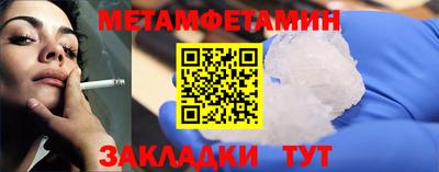 герыч Моздок