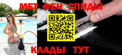 шишки Можайск