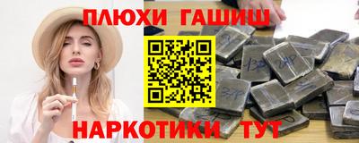 герыч Моздок