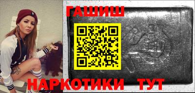 герыч Моздок