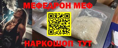 гашик Можга